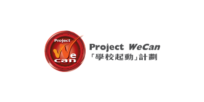 Project WeCan