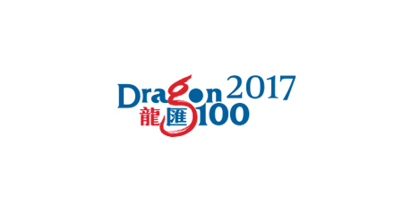 Dragon 100